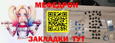 ECSTASY Ливны
