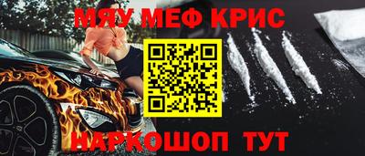 ECSTASY Ливны