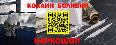 ECSTASY Ливны