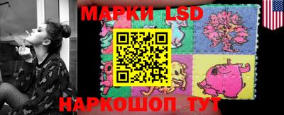 ECSTASY Ливны