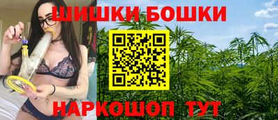 ECSTASY Ливны