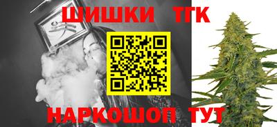 spice Лесосибирск