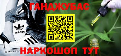 ECSTASY Ливны