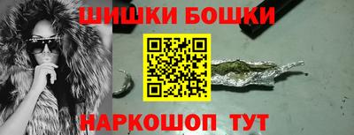 spice Лесосибирск
