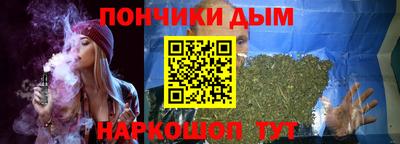 spice Лесосибирск