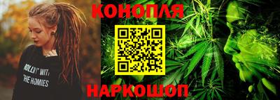 spice Лесосибирск
