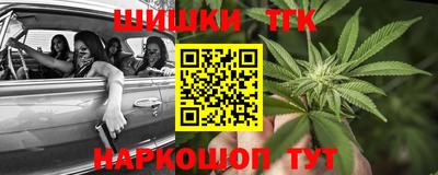2c-b Ликино-Дулёво