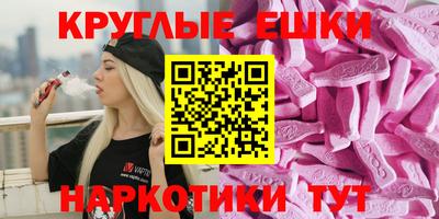 2c-b Ликино-Дулёво