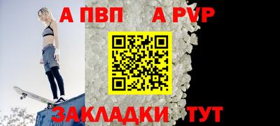 2c-b Ликино-Дулёво