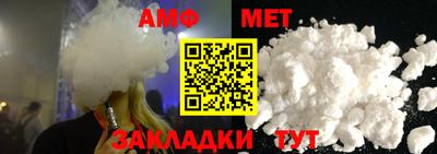 spice Лесосибирск