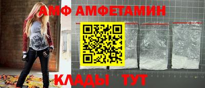 ECSTASY Ливны