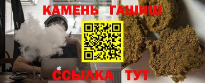 ECSTASY Ливны