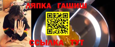 2c-b Ликино-Дулёво