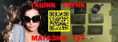 2c-b Ликино-Дулёво