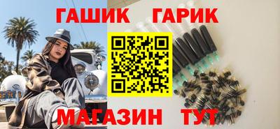 ECSTASY Ливны