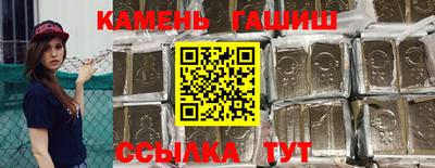 ECSTASY Ливны