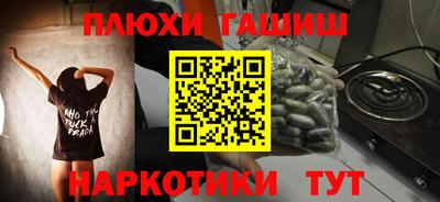 ECSTASY Ливны
