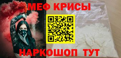 ECSTASY Ливны