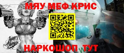 ECSTASY Ливны