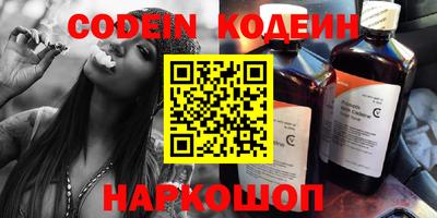 ECSTASY Ливны