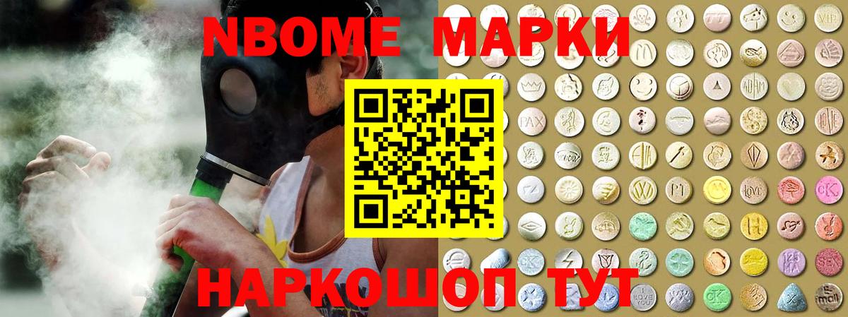 Долгопрудный  LSD-25 экстази кислота  ЛСД экстази ecstasy  Вход с VPN 