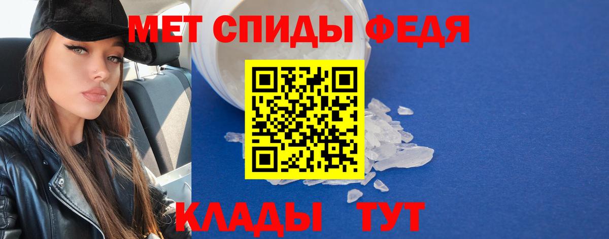 Первитин витя  Первитин витя  Долгопрудный  Вход с VPN 
